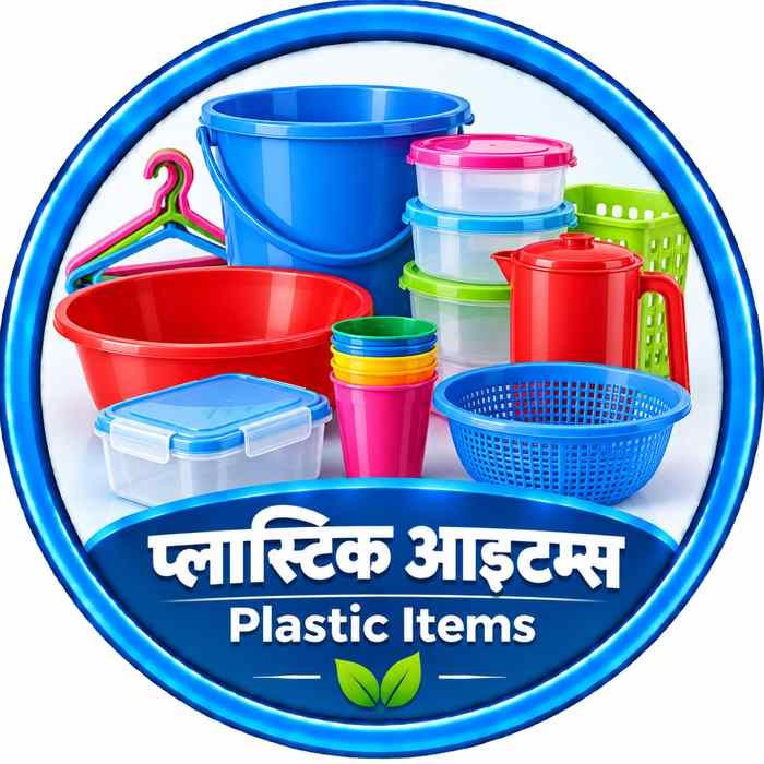 Plastic items