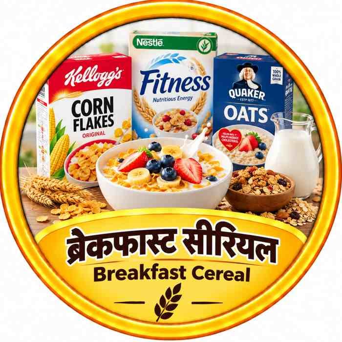 Breakfast Cereals