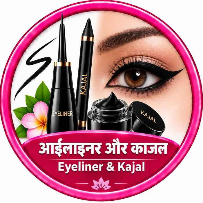Eyeliner & Kajals