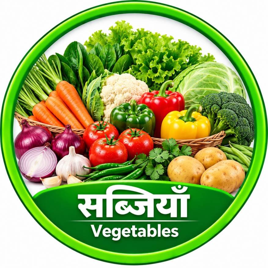 Vegetable