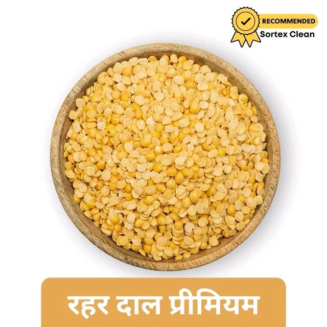 Rahar Dal / Toor Dal Premium Unpolished (Loose) (राहर दल)