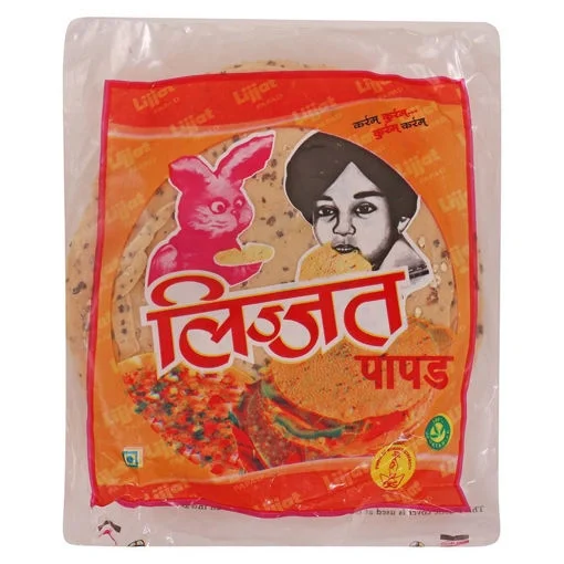 Lijjat Punjabi Masala Special Papad