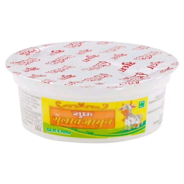 Sudha Gulab Jamun 125 g