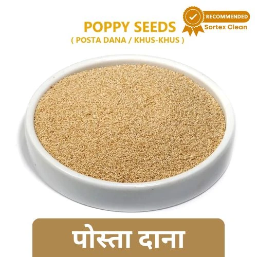 Posta Dana /Poppy Seeds Loose