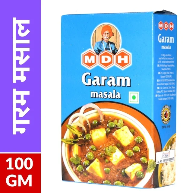 Mdh Garam Masala