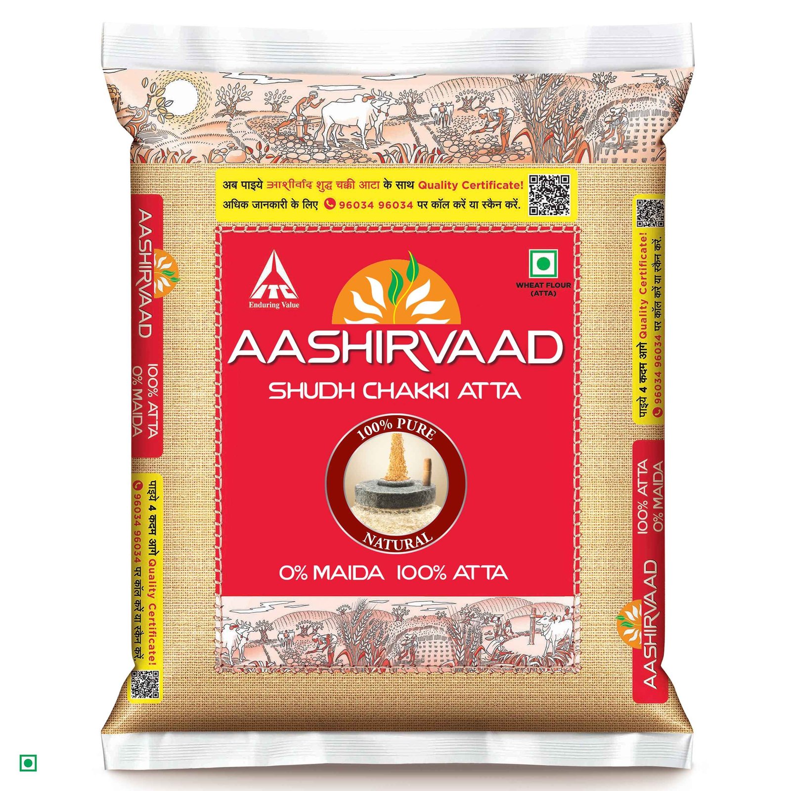 Aashirvaad Atta