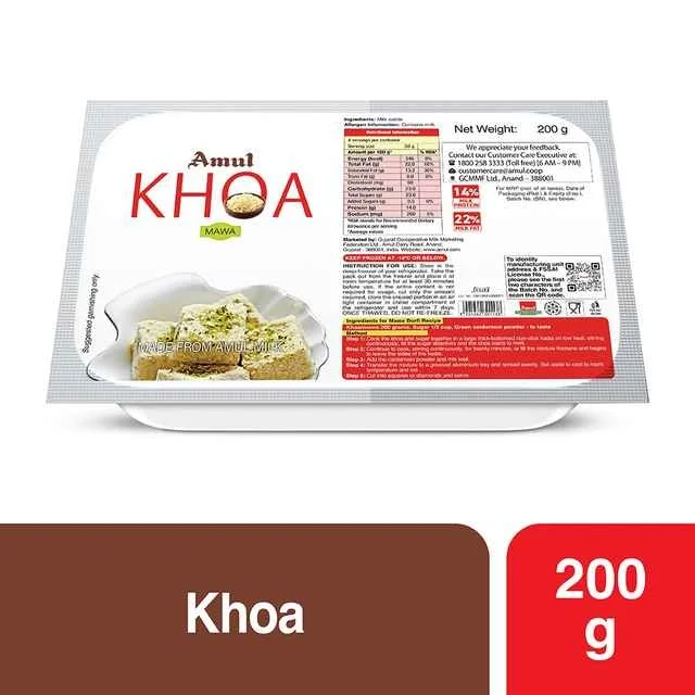Amul Khoa 200 g (Pouch)