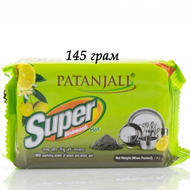 Patanjali Lemon & Wood Dishwash Bar 145 g