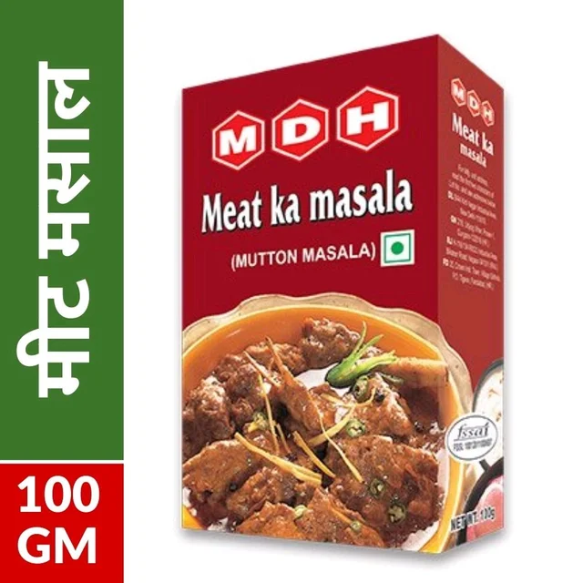 Mdh Meat Masala