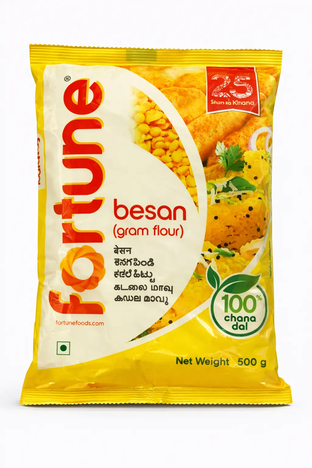 Fortune Besan (Gram Flour)
