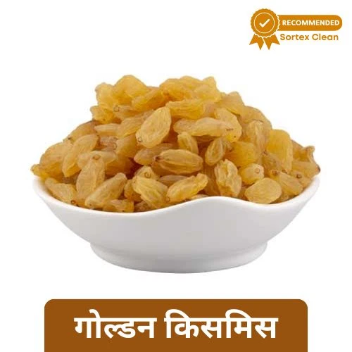 Kishmish/ Golden Raisins Loose