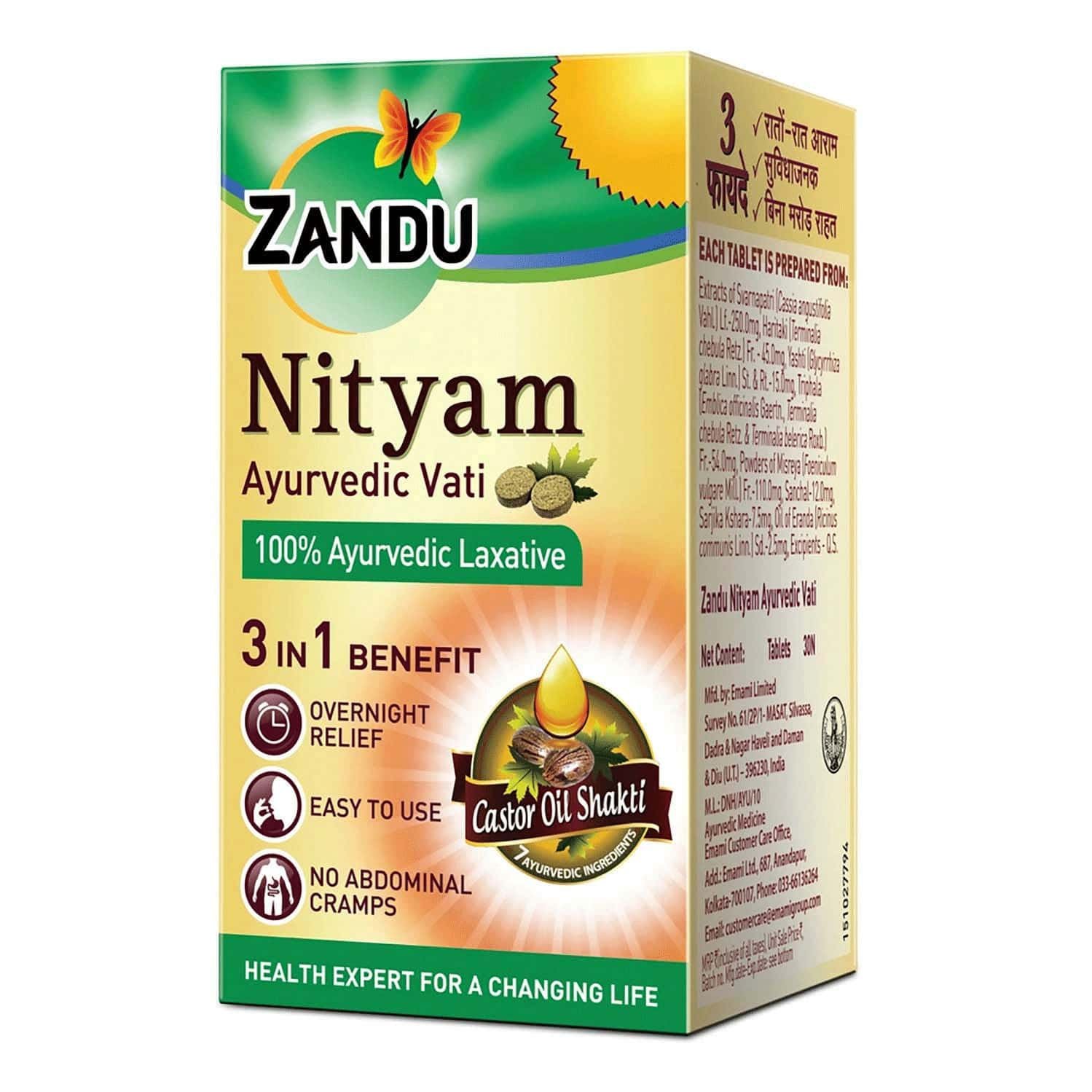 Zandu Nityam Ayurvedic Vati Bottle Of 30 Tablets