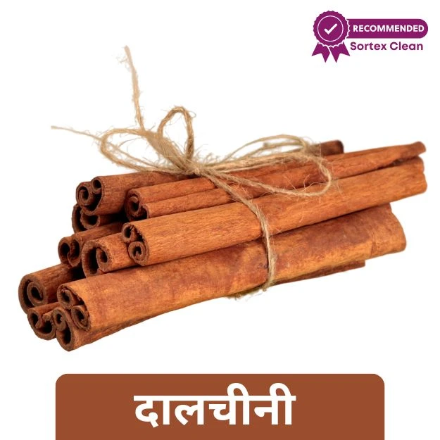 Dalchini - दालचीनी