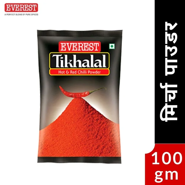 Everest Mirch Powder/ Tikhalal Chili Powder