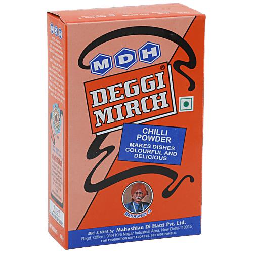 MDH Deggi Mirch (Chilli Powder)