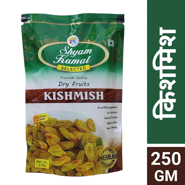 Kishmish Premium किशमिश