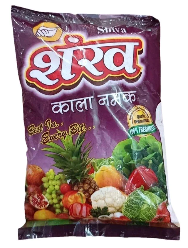 Kala Namak