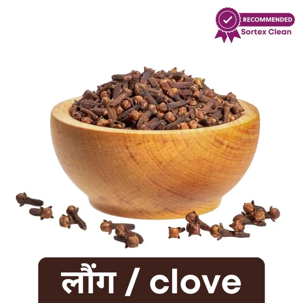 Laung / Clove - लौंग